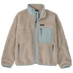 Patagonia - Kid's Retro-X Jacket - Freizeitjacke Gr S beige
