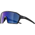 Alpina Ram Q-Lite Sportbrille (Größe One Size, schwarz)