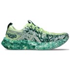 Asics - Noosa Tri 16 - Runningschuhe 42,5 gelb/grün