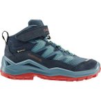 LOWA Kinder Multifunktionsstiefel MADDOX PRO GTX MID VC JR, Größe 33 in Blau