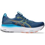 ASICS Herren Laufschuhe GEL-KAYANO 32, Größe 44 in Grau