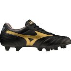 MIZUNO Herren Fussball-Rasenschuhe MORELIA II CLUB(U), Größe 41 in Schwarz