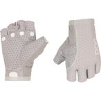 POC Agile Short   Fingerhandschuhe grau Größe L Rennrad | Gravel | Mountainbik