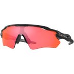 OAKLEY Herren Brille RADAR EV PATH, Größe ONE SIZE in Schwarz