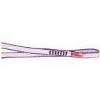 Rock Empire - Open Sling DYN 13mm - Bandschlinge Gr 150 cm weiß