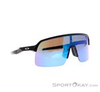 Oakley Sutro Lite Sportbrille-Blau-One Size