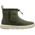HELLY HANSEN Damen Stiefel W ADORE BOOT, Größe 6 in Grün
