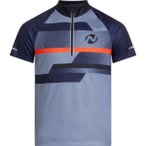 NAKAMURA Herren Shirt He.-Fahrrad-Trikot Tiago II M, Größe S in Grün