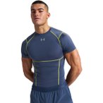 Under Armour HG Elite Herren T-Shirt ( Grau L)