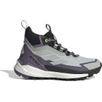 ADIDAS Damen Multifunktionsschuhe TERREX Free Hiker GORE-TEX 2.0, Größe 37 ⅓