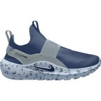 Nike Flex Runner 4  Kinder  Laufschuhe blau Größe 38.5 Laufen | Lifestyle Atmu