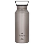 Snow Peak - Titanium Aurora Bottle - Trinkflasche Gr 800 ml grau