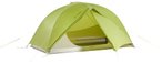 Vaude Space Seamless 1-2P - 1-2 Personen Zelt