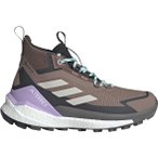 adidas Terrex Free Hiker 2.0 Damen Wanderschuhe ( Hellbraun 5 UK, 38 EU |)
