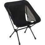 Helinox Chair One (re) - Faltstuhl blackout edition