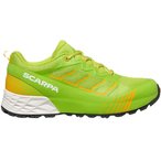 Scarpa RR-Y  Kinder  Freizeitschuhe gelb Größe 38 Lifestyle Atmungsaktiv
