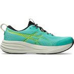 ASICS Herren Laufschuhe GEL-PULSE 17 TR, Größe 46 ½ in Silber