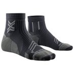 X-Socks - Run Expert Ankle - Laufsocken 39-41 grau/schwarz