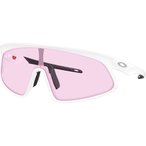Oakley RSLV 141 Sportbrille  Sportbrillen & Sportsonnenbrillen white-prizm low l