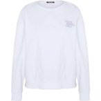 CHIEMSEE Sweatshirt Comfort Fit, Größe L in Weiß
