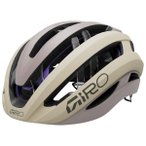 Giro - Aries Spherical - Radhelm Gr 51-55 cm - S grau