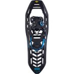 ATLAS Schneeschuhe Helium MTN 23, Größe ONE SIZE in Schwarz