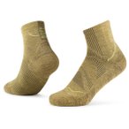 Buff - Dryflx Quarter Sock - Laufsocken 36-38 beige