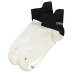 Devold - Endurance Merino Low Sock - Multifunktionssocken 35-37 weiß