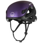 Wild Country - Session Helmet - Kletterhelm Gr S/M grau