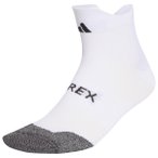 adidas Terrex - Trx Trail Speed Socks - Laufsocken 34-36 weiß