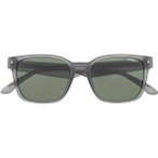 O'NEILL Sonnenbrille, Größe ONE SIZE in Grau