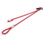 Ocun SBEA Adjust 20-100 cm red/white/20-100 cm