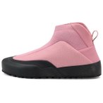Arc'teryx - Women's Kragg Insulated - Winterschuhe 39 1/3 rosa/schwarz