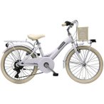 ADRIATICA Cityfahrrad 20 Zoll PANDA, creme, Größe 30cm in Beige