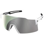 Scott - Stride S2 - Fahrradbrille grau