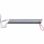 MSR Stake Hammer ( Grau one size Größe,)