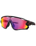 Oakley - Sonnenbrille &ndash; Unisex &ndash; Jawbreaker - Jawbreaker Matte Black
