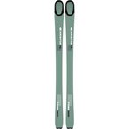 Kästle TX88 Tourenski 26/27  Tourenski oliv Größe 159cm Skitour