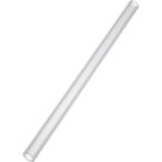 Primus Straw Caps Tube  Trinkflaschen Zubehör schwarz Größe One Size