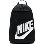 Nike NK ELMNTL BKPK - HBR Daypack
