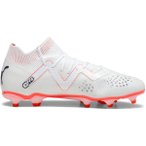 PUMA Herren Fussball-Rasenschuhe FUTURE PRO FG/AG, Größe 40 ½ in Grau