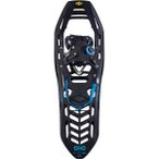 ATLAS Schneeschuhe Helium MTN 26, Größe ONE SIZE in Schwarz