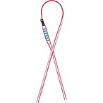 Beal Airloop 6mm Bandschlinge  Bandschlingen & Reepschnüre weiss Größe 60CM A