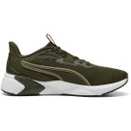 PUMA Damen Crosstraining Schuhe Disperse XT 4, Größe 44 in Grau
