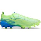 PUMA Herren Fussball-Hartplatzschuhe ULTRA 5 ULTIMATE AG, Größe 42 ½ in Grün