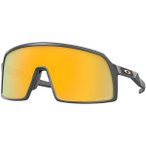 OAKLEY Herren Brille SUTRO S, Größe ONE SIZE in Gelb