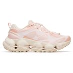 Merrell Speedarc Matis Damen Sneaker ( Rosa 37,5 EU |) , Typ A (Halbschuhe)