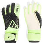 ADIDAS Herren Handschuhe Copa League Kids, Größe 4 in Grau