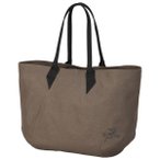 Arc'teryx - Carrier 35 Weekender - Umhängetasche braun