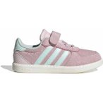 ADIDAS Kinder Freizeitschuhe BREAKNET SLEEK, Größe 28 in Silber